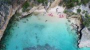 Самые красивые острова в мире: ТОП 25 по мнению «Travel» и «Leisure»