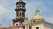 Атрани