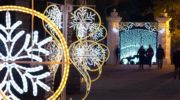 Искья перед Рождеством. Праздничные мероприятия.