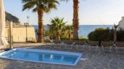Park Hotel Baia Delle Sirene