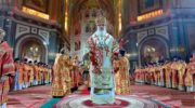 Пасха в Италии и России. Православные и католические традиции