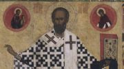 Праздник Святого Николая Чудотворца на Искье